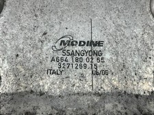 Filtre à huile Ssangyong RODIUS