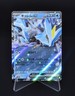 Kyurem ex RR 031/086 SV11B Black Bolt Japanese Pokemon Card Scarlet & Violet JPN