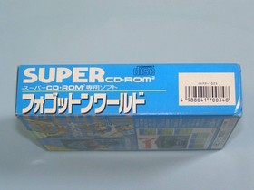 NEC PC Engine Forgotten Worlds Avenue Pad 3 Limited Edition New Sealed