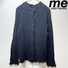 Issey Miyake me Pleated cauliflower design cardigan