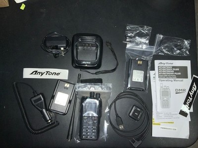 Anytone AT-D878UVII Plus VHF/UHF/220 DMR/Analog Hand-held Transceiver #K487