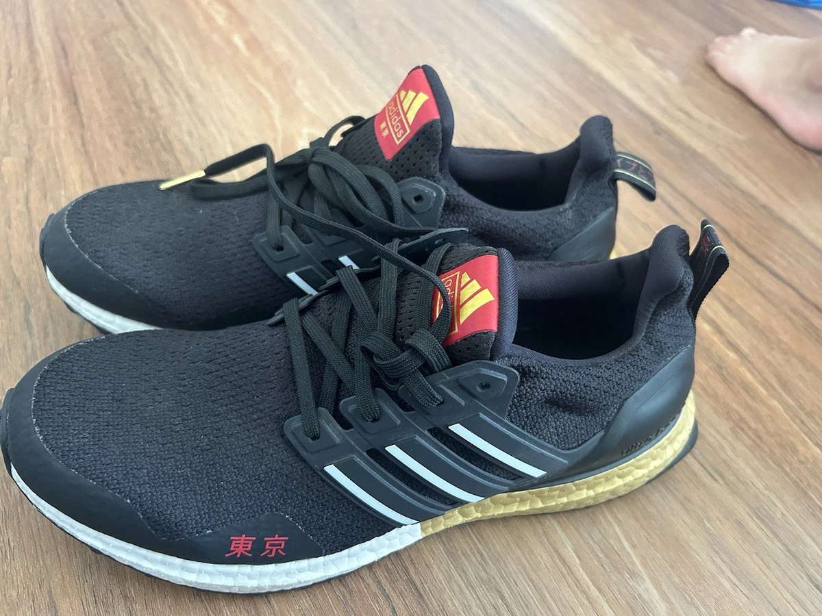 adidas UltraBoost DNA Tokyo for Sale | Authenticity Guaranteed | eBay