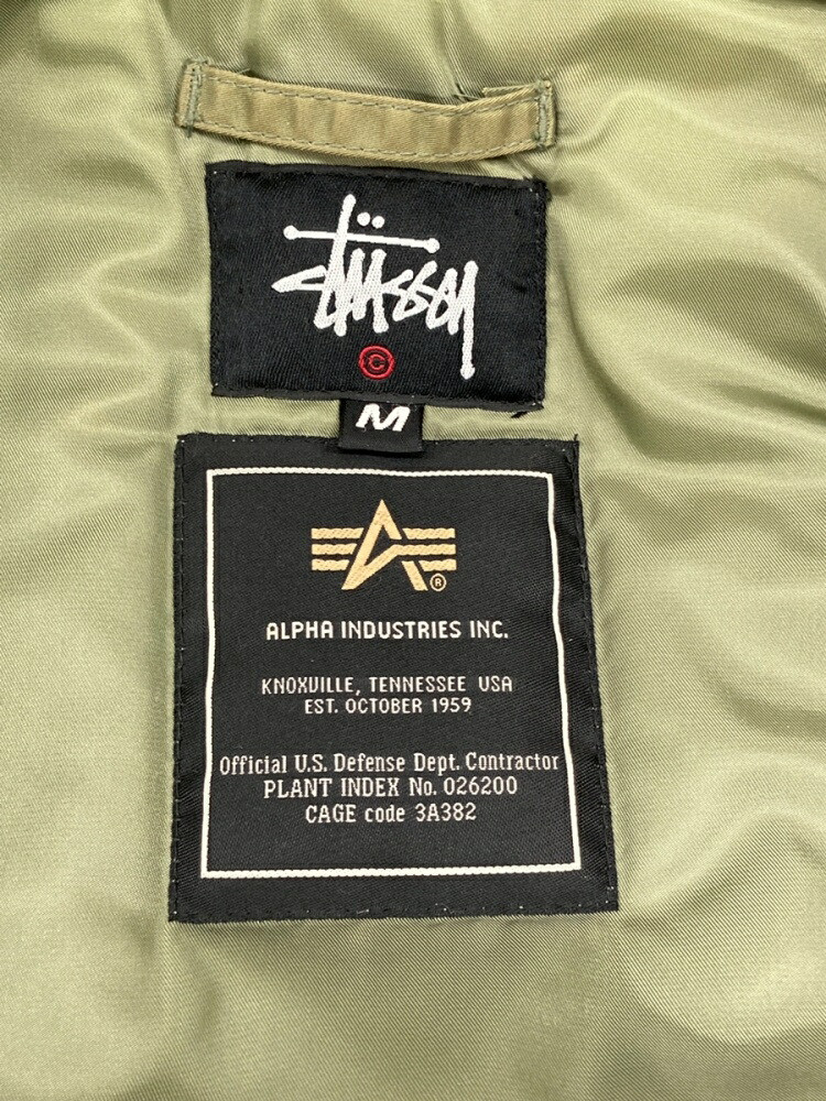 Stussy 25th Anniversary Alpha Fragment MA1 Flight Jacket M Stussy 25th Anniversary Alpha Fragment MA1 Flight Jacket M