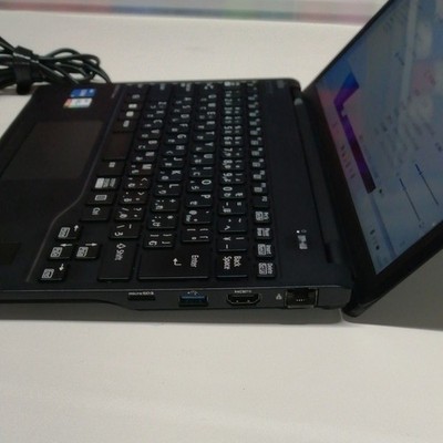 Fujitsu Lifebook U9313/N Core i5-1345U 3.50GHz SSD 256GB 8GB 13.3