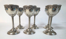 (6) Zadok Cup Goblets Sterling Silver Jeweled Cordials Judaica 3 1/2” Israel