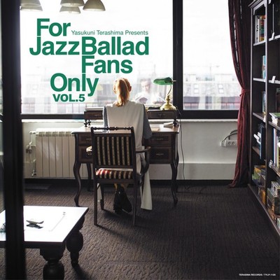 Various Artists Yasukuni Terashima Presents Lp Brand New