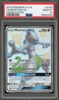 Pokemon Mewtwo GX Hidden Fates Full Art #SV59 PSA 10 Gem Mint