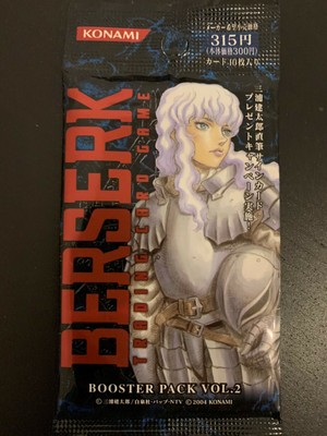 Berserk TCG Booster Pack BK2 very rare SEALED Konami | eBay