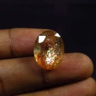 African Natural Red Lattice Sparkle Sunstone Faceted Cut Gems 16.5x13mm ST-542