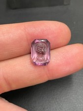 Vintage Hand Carved Amethyst Cameo 14x10mm Loose Gemstone –Genuine Purple . C422