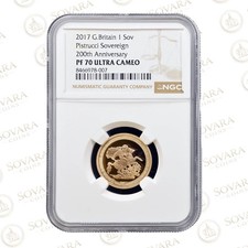 2017 Gold Proof Sovereign PF70 Ultra Cameo | 200th Anniversary 