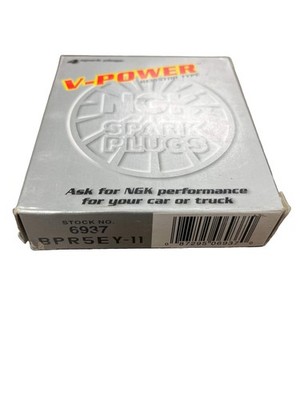 NGK BPR5EY-11 Spark Plug, V-Power Pack of 4