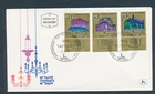 D494873 Israel FDC Synagogues Amsterdam Tunis and Cracow 1970