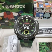 CASIO G-SHOCK × Gorillaz GA-2000GZ-3AJR Limited Model Watch