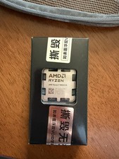 AMD Ryzen 7 9800X3D AM5 4.70GHz to 5.2GHz 8-C...