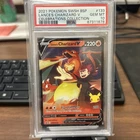 2021 POKEMON SWSH BLACK STAR PROMO #133 LANCE'S CHARIZARD V PSA 10