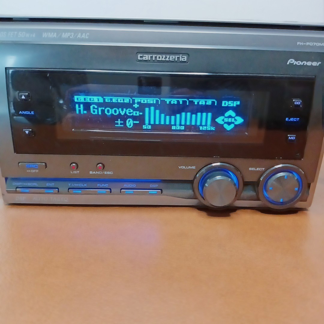 Pioneer Carrozzeria FH-P070MD 2DIN Car Audio CD MD DSP Tested