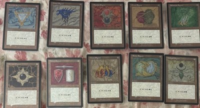 MTG All Ten Signets Foil Etched Retro Secret Lair Dan Frazier NM+ Unplayed