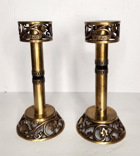 Judaica Schabbat Messing Kerzenständer 2er Set Traube Design Israel gemarkt FSS - Bild 2 von 15