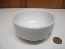 Steelite International Distinction Spyro White Stack Soup Cup 10oz Swirl NEW