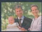 D437989 Belgium S/S VFU FDC Cancel Princess Elisabeth Birthday
