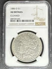 1886-O Morgan Dollar NGC AU Details, Buy 3 Items, Get $5 Off!!