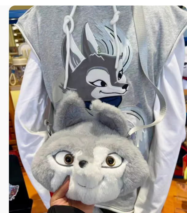 TAI LUNG- KUNG Fu Panda 4 Eurospin 3D Collection 2024 - Nuovo Busta