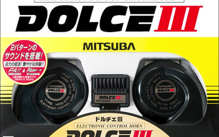 MITSUBA HOS-07B DOLCEIII Electronic Horn 12V4.5Ax2 114dB/2m Two