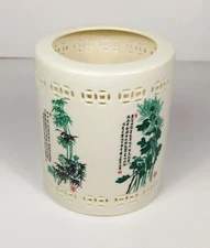 4.75" Chinese Porcelain Hollow Brush Pot Pen Holder Floral