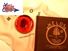 Melos Cello Rosin Sticky Rosin