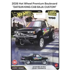 Hot Wheels Premium 2026 New Datsun King Cab Baja Custom(Promo Combie Shipping)