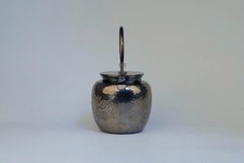 Silver Primary Antique Japanese Teapots for sale | eBay