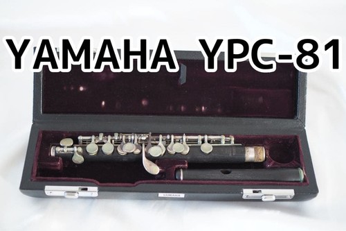 YAMAHA YPC-81 Piccolo Used With Hard Case