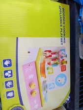 Wooden Cooking Appliance Playset Preschool 3 yrs NIB Free Shipping R3