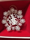 Winterlace by Tamerlane Metal Christmas Ornaments Set of 6 Artist Designed — photo 7