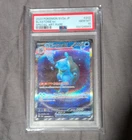 Pokemon Blastoise ex SV2a Pokemon Card 151 202/165 JP SAR Holo PSA 10