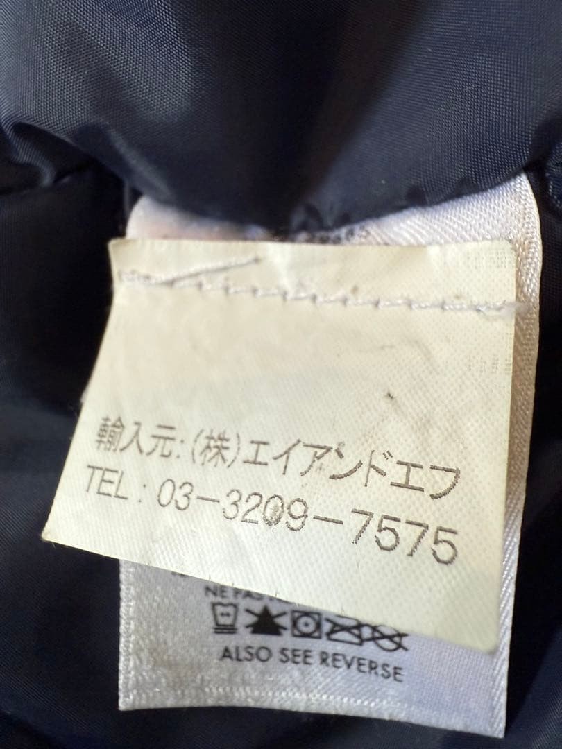 Pendleton Down Vest Beach Boys Check Reversible U… - image 11