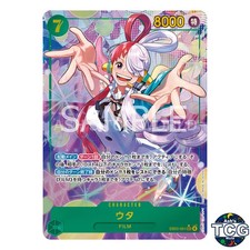 Uta EB03-061 Prices | One Piece Japanese Extra Booster Heroines