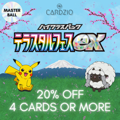 Pokemon - Japanese Terastal Festival ex SV8a Master Ball Reverse Holo - Singles