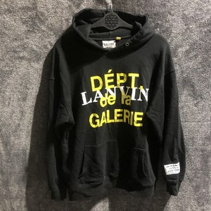 Sweat à capuche réversible Gallery Dept. x Lanvin multicolore
