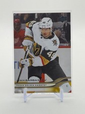 2025-26 Upper Deck Series 2 Ivan Barbashev #435 NHL Golden Knights