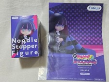 Stocking Noodle Stopper Figure with Poster from / PANTY STOCKING