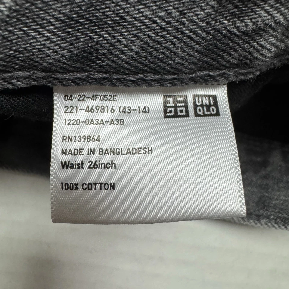 Uniqlo Wide Leg Jeans In Washed Black (Gray) Size: 26x29 - Image 4 of 4