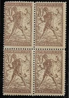 YUGOSLAVIA SHS SLOVENIA 1919-1921