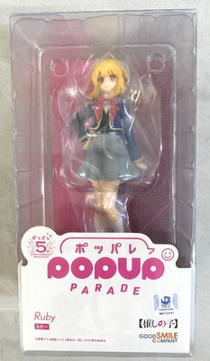 Good Smile Company Pop Up Parade Oshi no Ko: Ruby Action Figure Toy New Japan