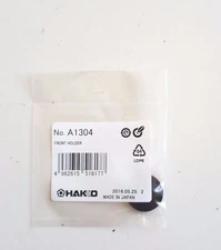 HAKKO FRONT HOLDWE A1304, For DESOLDERING GUN 807