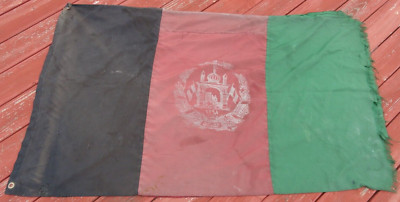 AFGHANISTAN FLAG FLOWN OVER CHECKPOINT ONE ECP BAGRAM AIR FORCE BASE 2007