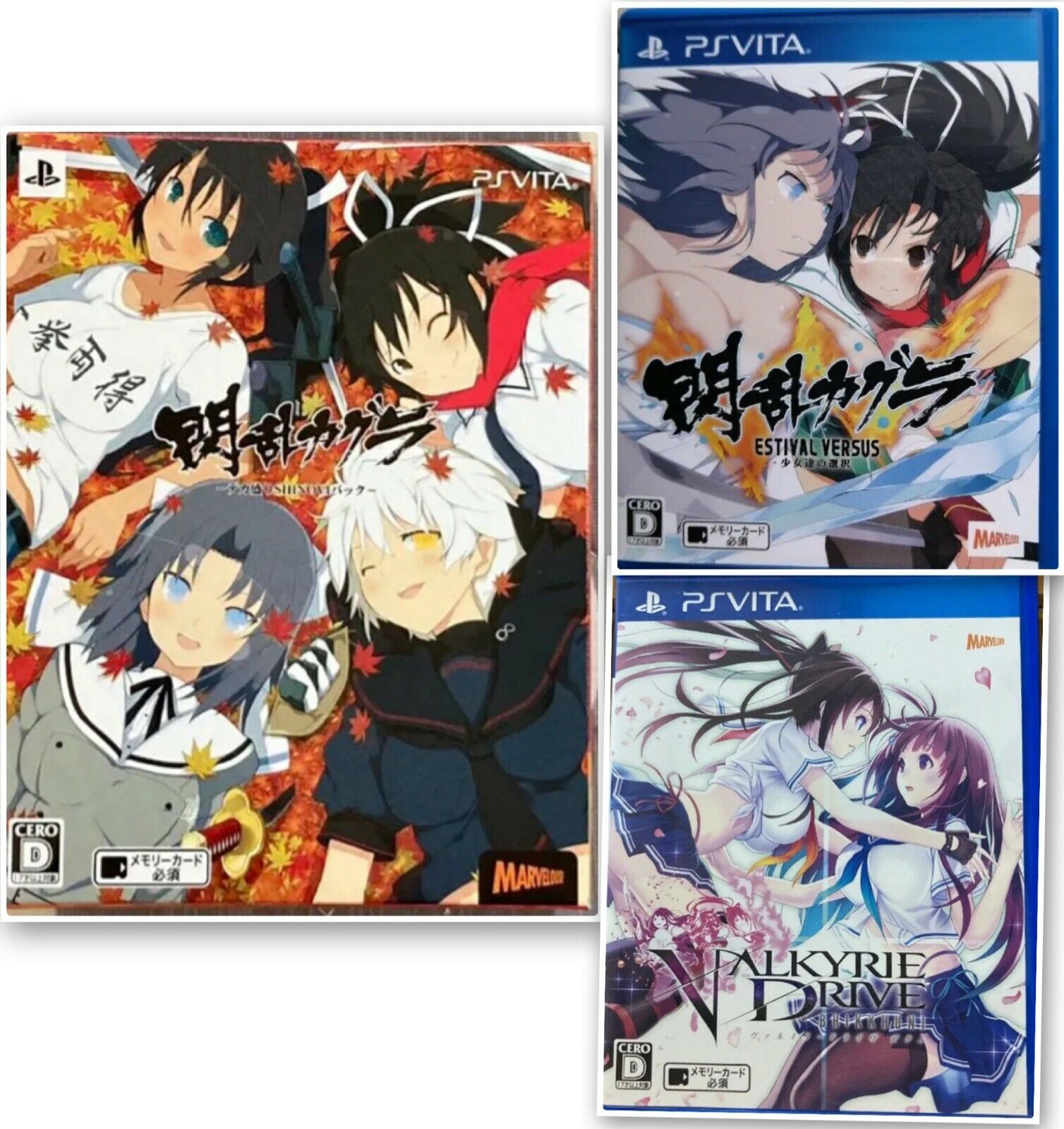 Senran Kagura Shinovi Versus (Best) (New) from Marvelous - PSVita