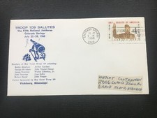 ICOLLECTZONE  US Boy Scout Cover Trrop 109  Vicksburg MS 50th Jamboree  (F400)