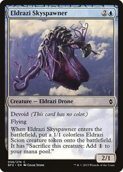 Eldrazi Skyspawner - Battle for Zendikar #58
